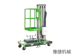 天行在线手机版(大中国区),半岛(中国)
机械设备浅析高空作业设备的发展