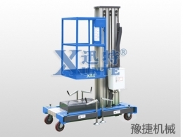 天行在线手机版(大中国区),半岛(中国)
机械提醒：高空作业平台该如何维修保养