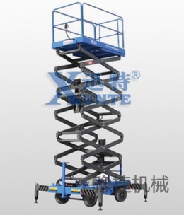 天行在线手机版(大中国区),半岛(中国)
机械讲解：消防管道中如何高空作业？